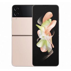 Điện thoại Samsung Galaxy Z Flip4 (8GB/128GB)