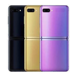 Điện thoại Samsung Galaxy Z Flip 8GB/256GB 6.7 inch