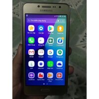 Điện Thoại Samsung J2 prime. Hàng chính hãng, Máy cũ đẹp 99%