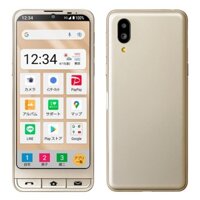 Điện thoại sharp A201sh có 5G 2 sim sản xuất 2022 chống nước