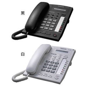 Điện thoại cố định cho tổng đài KX-T7665