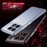 Điện Thoại Thời Trang Ốp Lưng Kim Loại Cho Xiaomi Redmi K70 Ultra POCO F6 Pro 5G Vỏ Nhôm Sang Trọng Khung Kim Loại Vỏ Điện Thoại Kim Loại Bảo Vệ Ống Kính Máy Ảnh Vỏ Phim Funda Capa