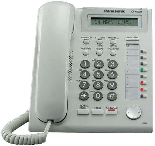Tổng đài điện thoại Panasonic KX-NT321
