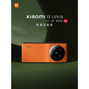 Điện thoại Xiaomi 13 Ultra 12GB/256GB