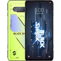 Điện thoại Xiaomi Black Shark 5 RS 8GB/256GB - Máy chơi game siêu mạnh