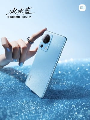 Điện thoại Xiaomi Civi 2 8GB/128GB