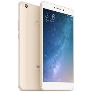 Điện thoại Xiaomi Mi Max 2 4GB/32GB 6.44 inch
