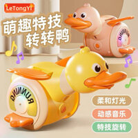 Điện Trẻ Em Đóng Thế Vịt Vàng Đồ Chơi Nhỏ Xoay 360 Độ Bé Học Leo Vịt Huấn Luyện Bé Trai Và Bé Gái Quà Tặng 1 Tuổi