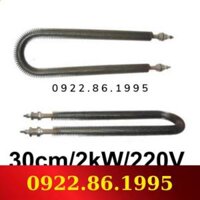 Điện trở đốt nóng thanh nhiệt dây mai so may so Inox 304 điện trở sấy khô thanh tản nhiệt khô chữ U 2kW hàng nhập - 90cm2kW380V