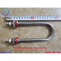Điện trở đun nước U đơn 1KW, 2KW, 3KW, 4KW INOX 304 (HÀNG LOẠI 1 - HSL) dùng cho nồi phở, nồi cháo..