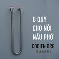 Điện trở đun nước  U quỳ dài 25cm công suất  3KW, 4KW, 5KW  điện áp 220V, thanh nhiệt U quỳ, nồi hơi sấy khô