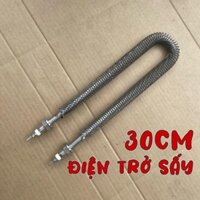Điện trở sấy khô chữ U 30cm có cánh tản nhiệt