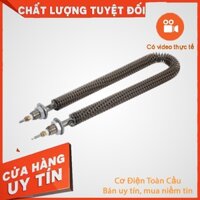 Điện trở sấy khô chữ U 30cm công suất 1KW 2KW điện áp 220V 380V có cánh tản nhiệt