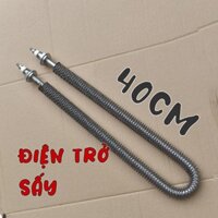 Điện trở sấy khô chữ U thanh nhiệt cánh tản đốt nóng 40cm