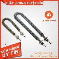 Điện trở U sấy các loại - điện trở sấy gió - thanh nhiệt sấy - thanh gia nhiệt, có cánh tản nhiệt