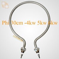 Điện trở vòng tròn đun nước 20cm 23cm 30cm , Điện trở nồi nước, Điện trở nồi phở 4kw 5kw 6kw điện 220v 380v