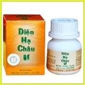 Diệp hạ châu Vạn Xuân (viên)