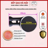 Điếu Bếp Gas Hồng Ngoại Bằng Gang Đường Kính 12.5mm (Họng Gốm Hồng Ngoại Gang 12.5mm)