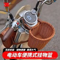 [Điều chỉnh] Giỏ dệt bằng liễu, giỏ xe đạp, giỏ xe đạp gấp, giỏ xe đạp điện chống nước, giỏ trước xe đạp trẻ em