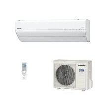 Điều hào 2 chiều Panasonic CS-403DGX2 16000BTU