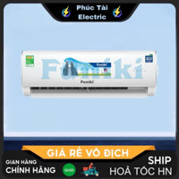 Điều hòa 1 chiều Funiki 9000 BTU HSC-09TMU