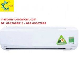 Điều hòa Toshiba 12000 BTU 1 chiều Inverter RAS-H13G2KCV-V gas R-410A