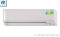 Điều hòa 1 chiều Inverter Mitsubishi SRK10YL-S5/SRC10YL-S5 8000Btu