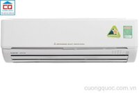 Điều hòa 1 chiều Inverter Mitsubishi SRK13YL-S5/SRC13YL-S5 12000Btu