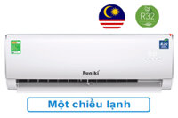 Điều hòa 12000BTU Funiki HSC12MMC