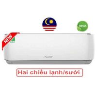 Điều hòa 2 chiều Funiki 9.000BTU SH09MMC2