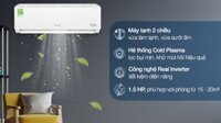 Điều hòa 2 chiều Gree Inverter 1.5 HP GWH12PB-K6D1P4