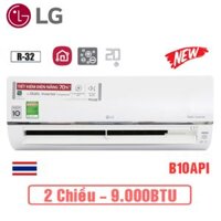 Điều hòa 2 chiều LG Inverter 9200 BTU B10API