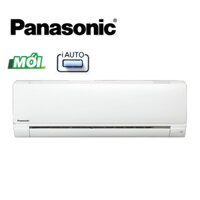 ĐIỀU HÒA 2 CHIỀU PANASONIC YZ12UKH-8 12000BTU