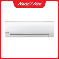 Điều Hòa 2 Chiều Panasonic Inverter 9040 BTU CUCS-YZ9WKH-8