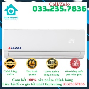 Điều hòa Alaska 12000 BTU 1 chiều AC-12WA gas R-410A