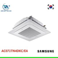 Điều hòa âm trần 24000BTU Samsung 1 chiều AC071TN4DKC/EA