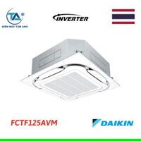 Điều hòa âm trần 42000BTU Daikin 1 chiều inverter FCTF125AVM