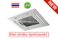 Điều hòa âm trần Casper 36000BTU 2 chiều CH-36TL22 - Điều Hòa Casper