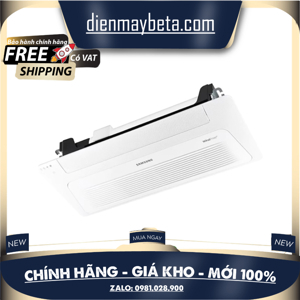 Điều hòa âm trần inverter Samsung AC035TN1DKC/EA - 1 chiều, 12000BTU