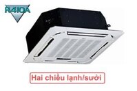 Điều hoà âm trần Midea 2 chiều MCD-36HRN1 36.000BTU