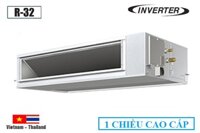 Điều hòa âm trần ống gió FBA50BVMA9 18000BTU 1 chiều Daikin