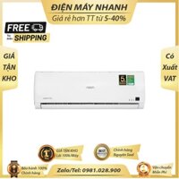 Điều hòa Aqua 1 chiều Inverter 1HP-9.200BTU AQA-KRV10TR 100% QN