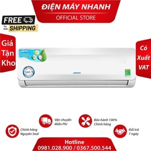 Điều hòa Asanzo 12000 BTU 1 chiều S12N66 gas R-410A