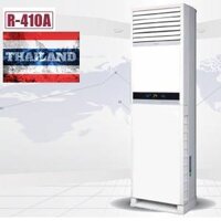 ĐIỀU HÒA CASPER FH-18TL11 18000 BTU 2 CHIỀU TỦ ĐỨNG