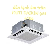 Điều hòa Daikin Inverter 21000 BTU 1 chiều FFQ60BV1B9 gas R-410A