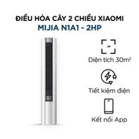 Điều hòa cây 2 chiều Xiaomi Mijia 51LW-NA10/N1A1 -2HP/18.000BTU, Bản 2025