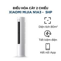 Điều hòa cây 2 chiều Xiaomi Mijia KFR-120LW – Inverter N1A3 5HP/45.000 BTU