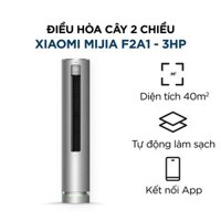 Điều Hòa Cây 2 Chiều Xiaomi Mijia KFR-72LW/F2A1 – 3HP/27.000BTU, Cấp khí tươi