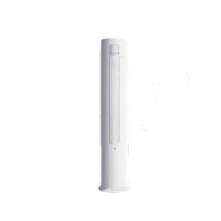 Điều hòa cây 2 chiều Xiaomi Mijia Inverter KFR- 72LW/N1A1– 3HP/27.000BTU