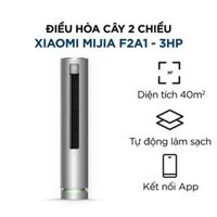 Điều hòa cây 2 chiều Xiaomi Mijia KFR-72LW/F2A1 – 3HP 27000BTU